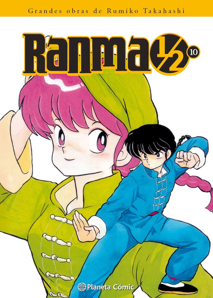 Ranma 1/2 - 10 - Rumiko Takahashi