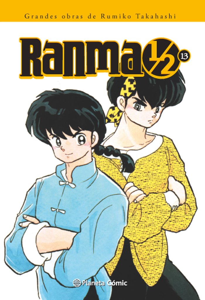 Ranma 1/2 - 13 - Rumiko Takahashi