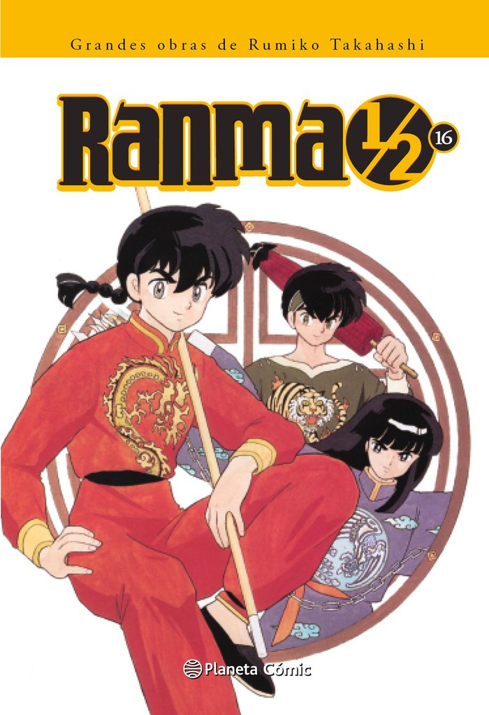 Ranma 1/2 - 16 - Rumiko Takahashi