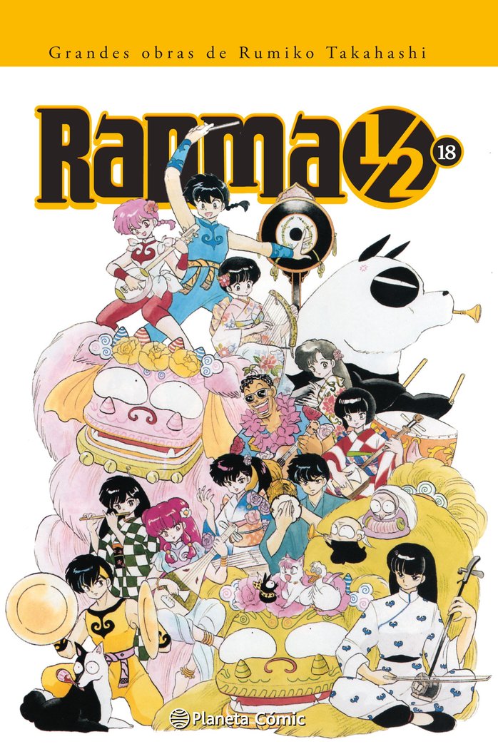 Ranma 1/2 - 18 - Rumiko Takahashi