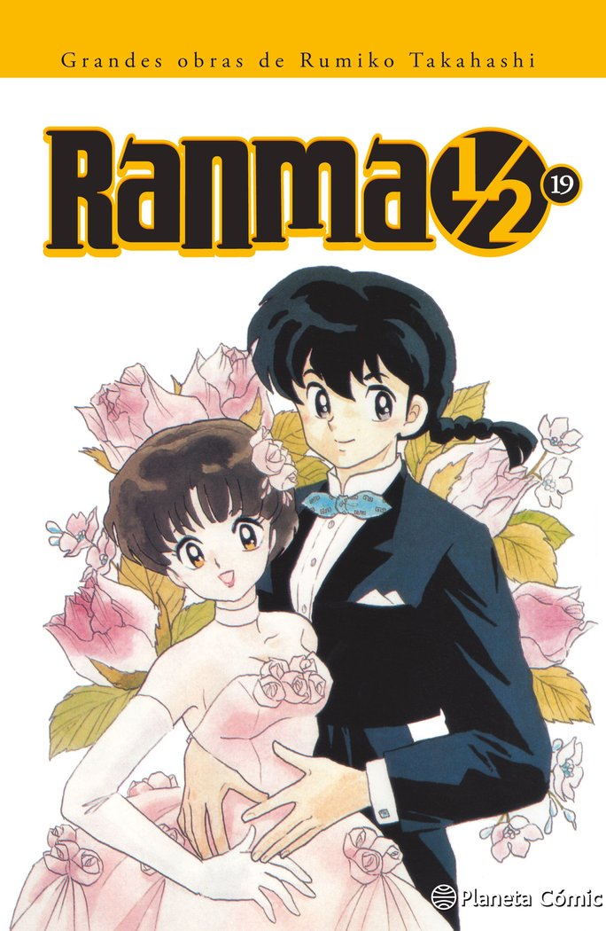 Ranma 1/2 - 19 - Rumiko Takahashi