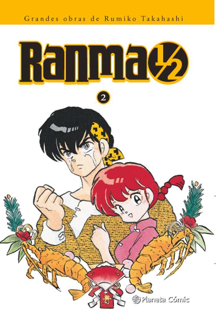 Ranma 1/2 - 2 - Rumiko Takahashi