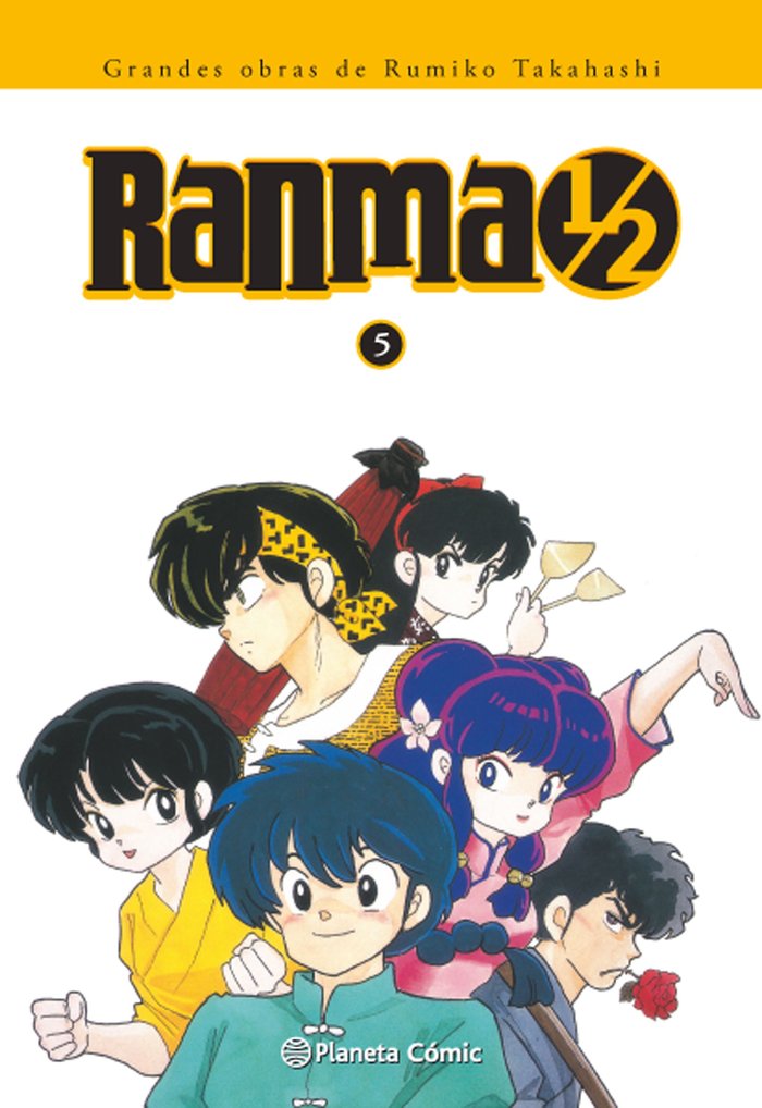 Ranma 1/2 - 5 - Rumiko Takahashi