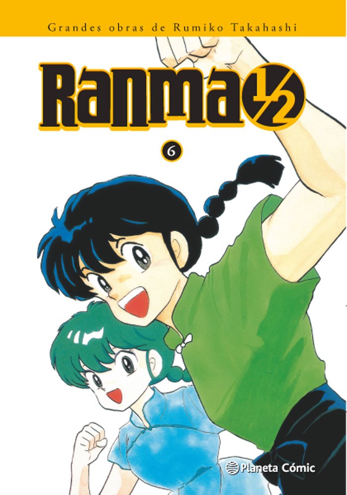 Ranma 1/2 - 6 - Rumiko Takahashi