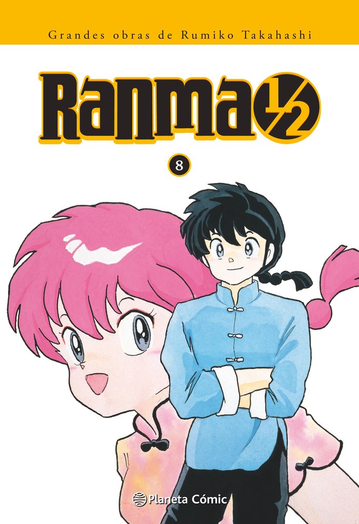 Ranma 1/2 - 8 - Rumiko Takahashi