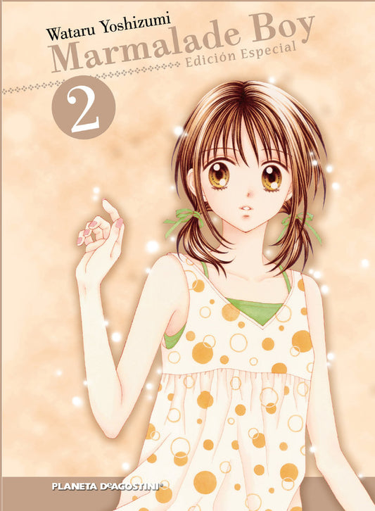 Marmalade Boy 2 - Wataru Yoshizumi