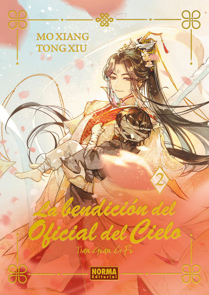 LA BENDICION OFICIAL DEL CIELO 2 - Edición especial - MO XIANG TONG XIU